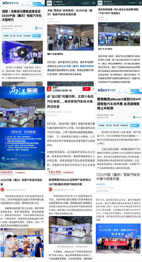 图片 15.png